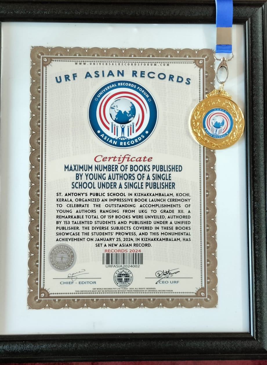 asian record